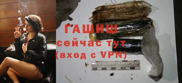 меф VHQ Грязовец