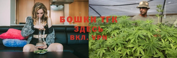 меф VHQ Грязи