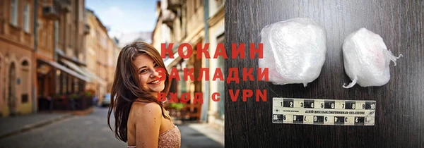 первитин Магадан