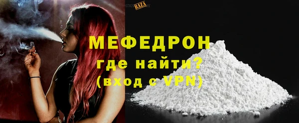 дживик Майский