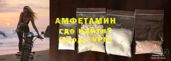 дживик Майский