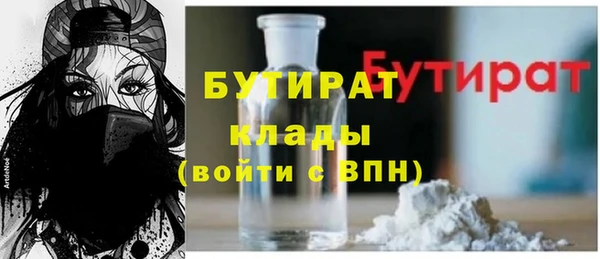первитин Магадан