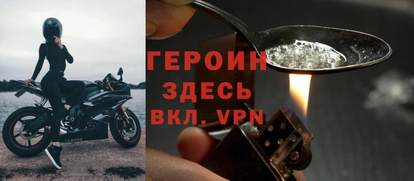 первитин Магадан