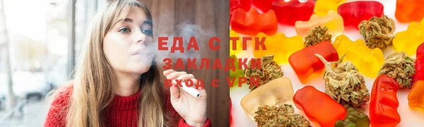 первитин Магадан