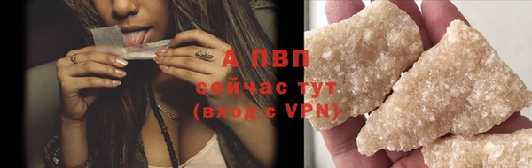 первитин Магадан