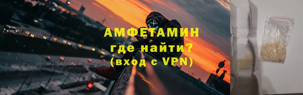 дживик Майский