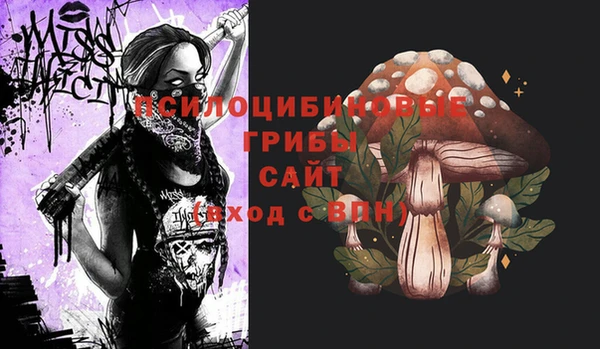 первитин Магадан