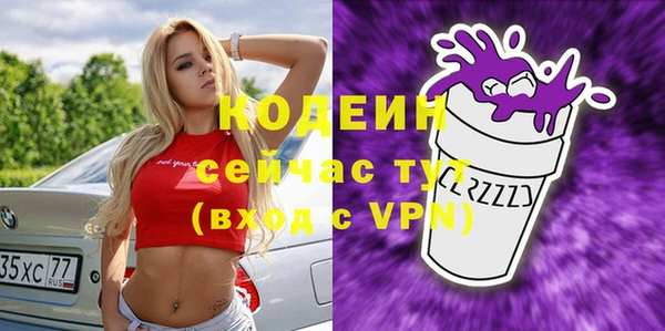 экстази Магас