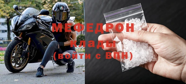 дживик Майский