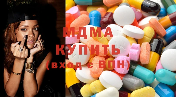 дживик Майский