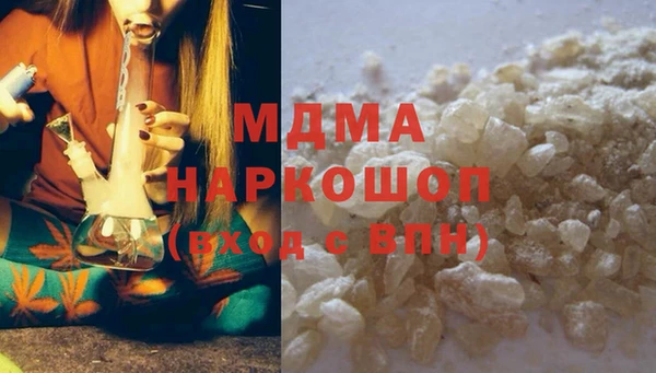 первитин Магадан