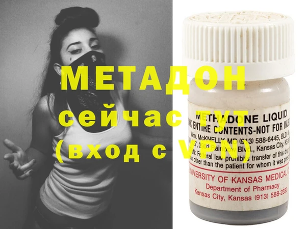 дживик Майский