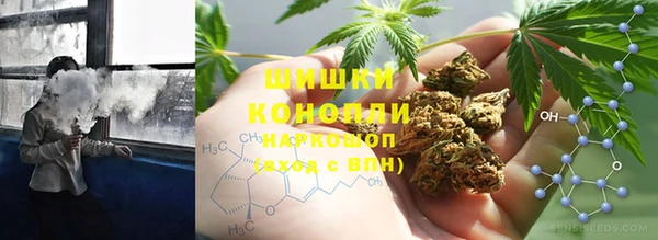 первитин Магадан