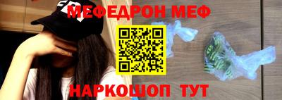 скорость Пенза