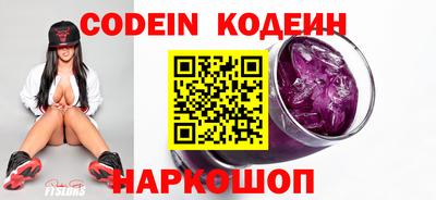 меф VHQ Абакан