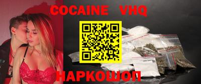 гашишное масло Первоуральск