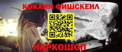 дистиллят марихуана Апрелевка