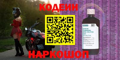 меф VHQ Абакан