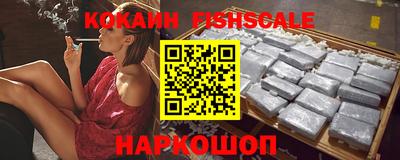 гашишное масло Первоуральск