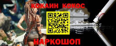 гашишное масло Первоуральск