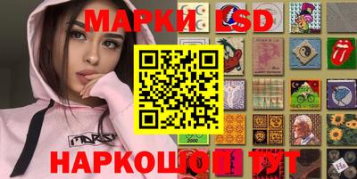 скорость Пенза