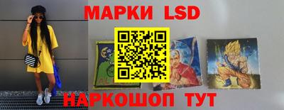 меф VHQ Абакан