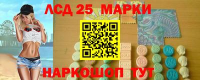 меф VHQ Абакан