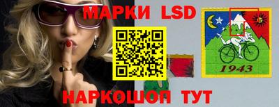 меф VHQ Абакан