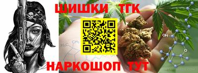 меф VHQ Абакан