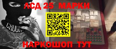 меф VHQ Абакан
