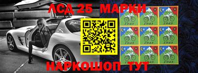меф VHQ Абакан