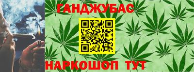 меф Партизанск