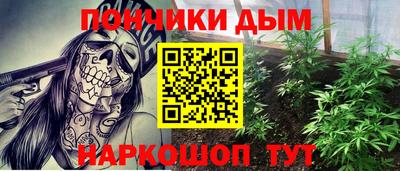 скорость Пенза