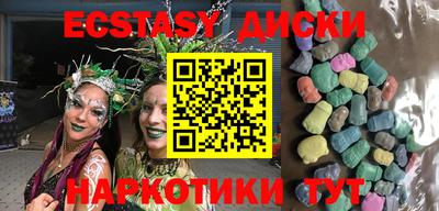 кокаин премиум Пушкино