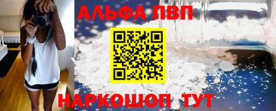 скорость Пенза