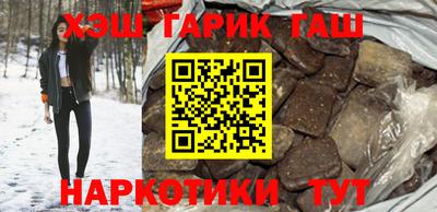 меф VHQ Абакан