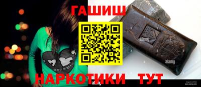 скорость Пенза