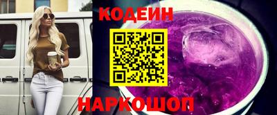 меф Партизанск