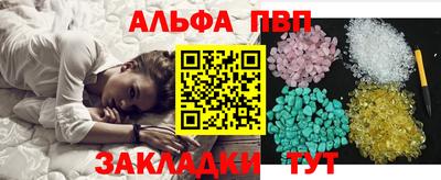 гашишное масло Первоуральск