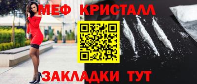 гашишное масло Первоуральск