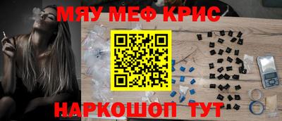 не бодяженный Пугачёв