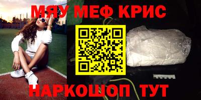 скорость Пенза