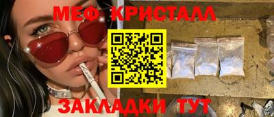 гашишное масло Первоуральск