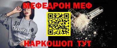 гашишное масло Первоуральск