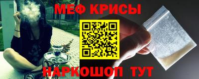 дистиллят марихуана Апрелевка