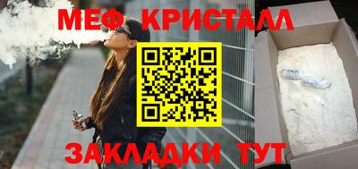 гашишное масло Первоуральск