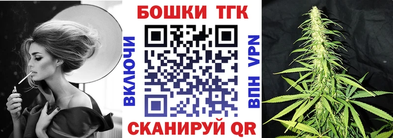Каннабис индика  Ржев 